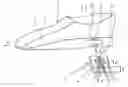 Fig. 01 - Shoe
