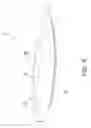 Fig. 11 - Footwear sole