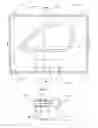 Fig. 04 - Display plaque including three dimensional objects