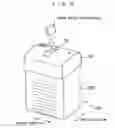 Fig. 07 - Packaging device and trash box