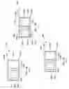 Fig. 08 - Further improved reversing flow catalytic converter for internal combustion engines