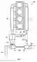 Fig. 02 - Combustion unit for turbocharger