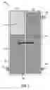 Fig. 03 - Capillary tube bubble containment in liquid cooling systems