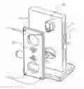 Fig. 01 - Device at lock