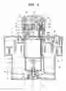 Fig. 06 - FORCE FEEDBACK INPUT DEVICE