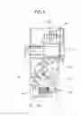 Fig. 04 - Roaster for powder and granular material