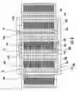 Fig. 05 - Gravity-fed in-line continuous processing system and method