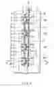 Fig. 02 - Variable valve apparatus of internal combustion engine
