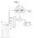 Fig. 02 - Fuel injection valve