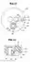 Fig. 12 - Powder medicine administering device