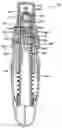 Fig. 01 - Inhalation device and method