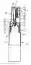 Fig. 01 - Liquid-applying device