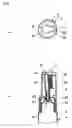 Fig. 07 - Liquid-applying device