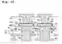 Fig. 15 - Wiring board and method for manufacturing the same