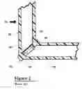 Fig. 03 - Method and apparatus for vibration welding of thermoplastic components