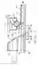 Fig. 03 - Making foam coated mats on-line