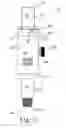 Fig. 03 - Double swivel apparatus and method
