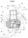 Fig. 02 - Rotating dry drilling bit