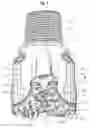 Fig. 02 - Shirttails for reducing damaging effects of cuttings