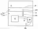 Fig. 01 - Sound increase apparatus