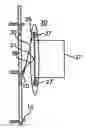 Fig. 01 - Electromagnetic/ultrasonic roll-calling/answering (EURA) system for elevator positioning