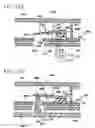 Fig. 16 - Information apparatus