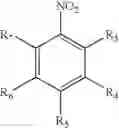 Fig. 11 - Ortho-nitrosophenols as polymerization inhibitors