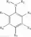 Fig. 13 - Ortho-nitrosophenols as polymerization inhibitors