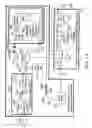 Fig. 02 - Composition and therapeutic uses thereof