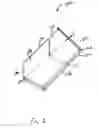 Fig. 02 - Flexible multi-compartment packet and method for making the same