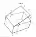 Fig. 07 - Transparent or translucent box for footwear