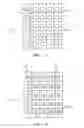 Fig. 02 - Container stack and separating element therefor