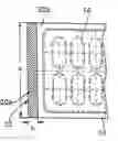 Fig. 01 - Blister pack