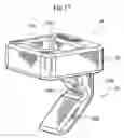 Fig. 18 - Single thin plate storage container and shock-absorbing support members used therein