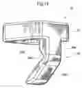 Fig. 19 - Single thin plate storage container and shock-absorbing support members used therein