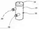 Fig. 01 - Separator device