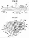 Fig. 05 - Debris filter