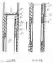 Fig. 06 - Filter valve for fluid loss device