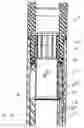 Fig. 16 - Filter valve for fluid loss device