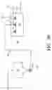 Fig. 16 - System And Method For Treating Wastewater Using Coir Filter
