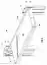 Fig. 05 - Rack-mounted bracket assembly
