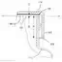 Fig. 01 - Child resistant container-closure assembly