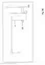 Fig. 07 - Disposable beverage container with lid