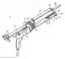 Fig. 01 - Adhesive gun, associated holder comprising an adhesive component, a mixing unit and a connecting piece, and a method for use thereof