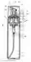 Fig. 01 - Up-lock seal for dispenser pump