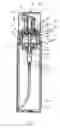 Fig. 02 - Up-lock seal for dispenser pump