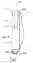 Fig. 03 - No-drip umbrella sheath