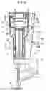 Fig. 05 - Combustion-powered nail gun