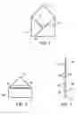 Fig. 04 - Origami packet