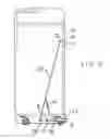 Fig. 06 - Pedal actuated waste disposal bin